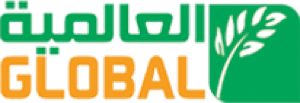 العالمية