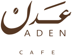 عدن كافيه